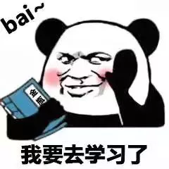 MySQL server has gone away错误的解决办法